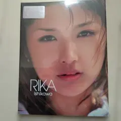 Item thumbnail for item 974aa03c-bdd7-45a2-99d4-a524aa3a0cf8