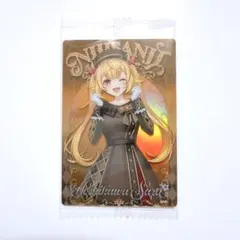 2026年最新】星川サラ サインの人気アイテム - メルカリ