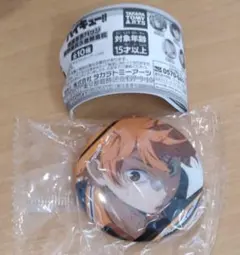 ★ハイキュー　場面写缶バッジ　烏野高校　音駒高校　日向翔陽　ガチャ★