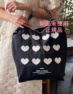 Item thumbnail for item b26db12b-960c-442c-bfa7-593f521dc7f1