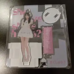 Item thumbnail for item 30b7246e-10e0-4db3-a5b5-0296ae0879a5