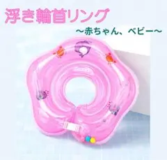 Item thumbnail for item c53b5ee9-4dfc-41ed-b67d-f75706f5cac7