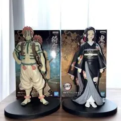 Item thumbnail for item c39e3127-a025-475f-be73-81343bba04e5