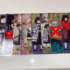 鬼滅の刃 ロングステッカー 8枚セット