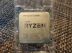AMD Ryzen 3 3200G CPU 本体のサムネイル