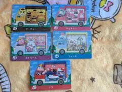 とびだせどうぶつの森×サンリオキャラクターズ アミーボカード