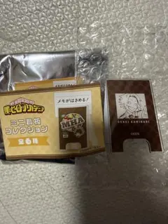 僕のヒーローアカデミアミニ看板コレクション　上鳴電気