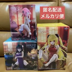 To LOVEる -とらぶる- ダークネス Desktop Cute フィギュア