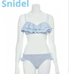 snidel スナイデル 水着 ビキニ フリル レース バッグリボンのサムネイル