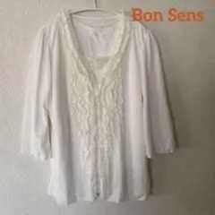 ボンサンス自由が丘 Bon Sens カーディガン ＋キャミソール 42 七分袖のサムネイル