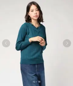 axes femme Vネックニットプルオーバー ブルーグリーン