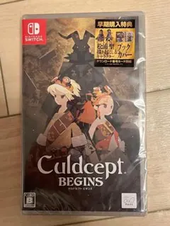 【新品】 カルドセプト ビギンズ Nintendo Switch