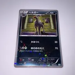 2026年最新】ポケモンカードゲームBW サザンドラデッキ30の人気
