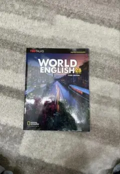 WORLD ENGLISH 2B