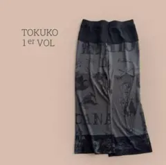 ＊専用＊トクコプルミエヴォル ピノキオ柄 ストレッチ イージーパンツ