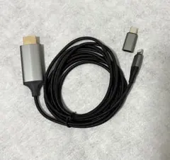 新品❣️iPhone HDMIケーブル 変換アダプタ 共有