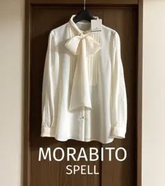 極美品モラビトスペル お袖レースフラワープリントシフォンワンピース リボンベルト 極美品モラビトスペル お袖レースフラワープリントシフォン