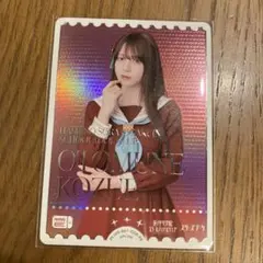 ラブライブカードゲーム　花宮初奈　PE + m76553828446_1.jpg?1739259045
