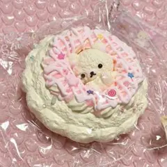 すみっコぐらし 10周年 ケーキ型 ぬいぐるみ ユニクロ すみっコぐらし 10周年 ケーキ型 ぬいぐるみ ユニクロ - メルカリ