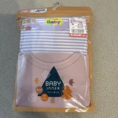 Item thumbnail for item c0c90571-3f36-4bdc-9897-ed5f6bac89e3