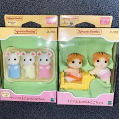 Item thumbnail for item e7faadcc-8e92-4360-b8b7-1e0da3e5febf