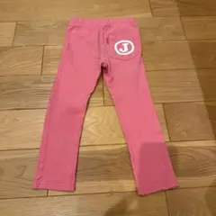 ピンク ロングパンツ サイズ120