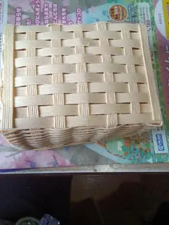 天然素材 編み込みバスケット 約20cm