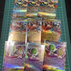 ポケモンカード まとめ売り