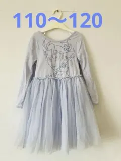 【長袖】エルサ　ワンピース ブルー チュチュドレス　アナ雪　仮装