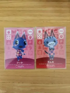 ❣️ラムネ❣️ブーケ❣️どうぶつの森❣️アミーボカード❣️