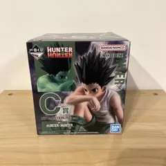一番くじ　HUNTER×HUNTER ゴン　フィギュア