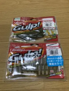 ベビーサーディン　青木大介プロ監修　限定カラー　５パック　バークレイ　ガルプ バークレイ ガルプ！ベビーサーディン2インチ【青木大介プロ監修