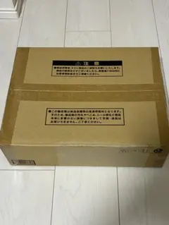 三幻神　ステンレス　ダンボール未開封 三幻神 ステンレス」の激安通販 | magi