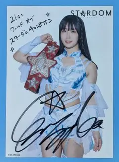 さや香 サイン さや香 新山 直筆サイン入 マンゲキくじ よしもとくじ 吉本くじ フォト
