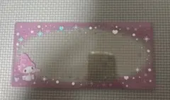 マイメロディ　硬貨チケットケース