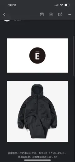 2025年最新】ennoy padded xlの人気アイテム - メルカリ