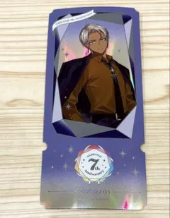 にじさんじ 7周年 池袋 購入特典 チケット風カード イブラヒム