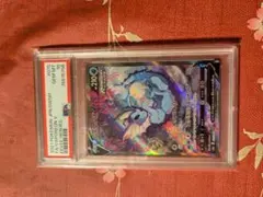 chap3425開封時動画撮影してます様 リクエスト 2点 まとめ商品