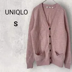 UNIQLO カーディガン