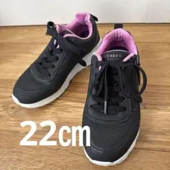 SKECHERS スケッチャーズ スニーカー 黒　22cm