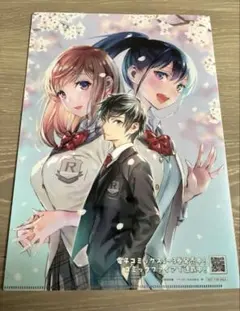 2026年最新】神山高校文化祭 クリアファイルの人気アイテム - メルカリ