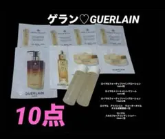 2025年最新】ゲラン ローションの人気アイテム - メルカリ