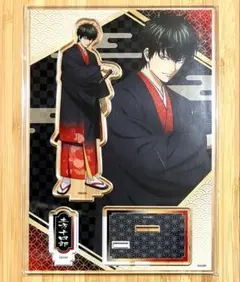 【新品・未開封品】銀魂　土方十四郎　アクリルスタンド