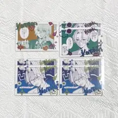 2026年最新】遊人 カードの人気アイテム - メルカリ