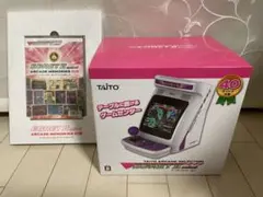 2025年最新】イーグレットツーミニ アーケードメモリーズ vol.1の人気