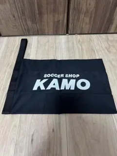 サッカーショップ KAMO シューズケース　黒
