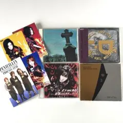 ヴィジュアル系 V系 CD 3枚セット - メルカリ