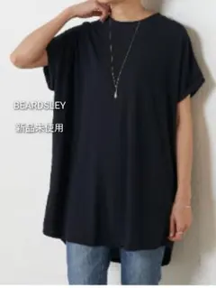 新品未使用　BEARDSLEY 強撚さらっとTee　ビアズリーのサムネイル