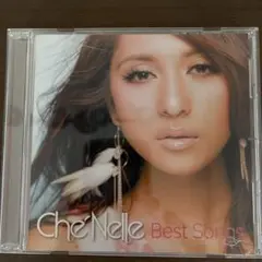 Che'Nelle Best Songs