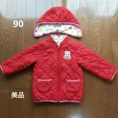 ミキハウス　ホットビスケッツ　ジャンパー　中綿　アウター　赤　うさぎ　90